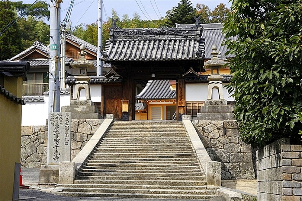 岡山県　高野山真言宗　千光寺への行き方