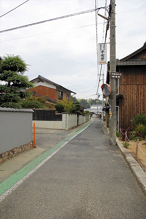 岡山県 高野山真言宗 千光寺への行き方
