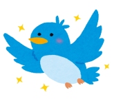 Twitterはじめました